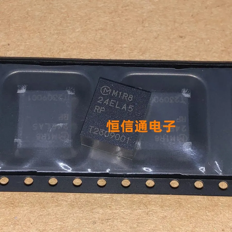 Модуль MYMGM1R824ELA5RP Module DC Converter 1 Output 0.7 1.2V 40A 7.5V
