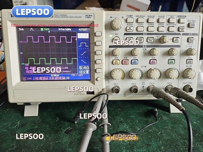 Осциллограф Tektronix TDS2014B 100MHz 4 Channel 1GS/s Color Oscilloscope Digital