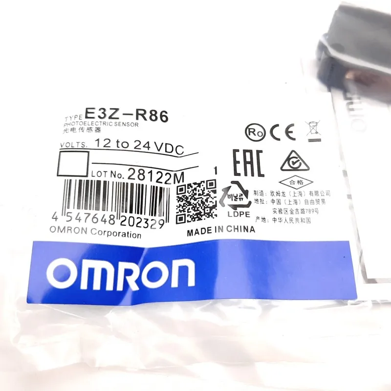 Фотоэлектрический датчик OMRON E3Z-R86 photoelectric sensor 12 to 24VDC