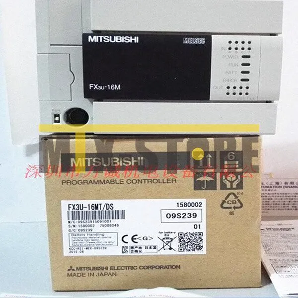 ПЛК IN BOX Mitsubishi FX3U-16MT/DS