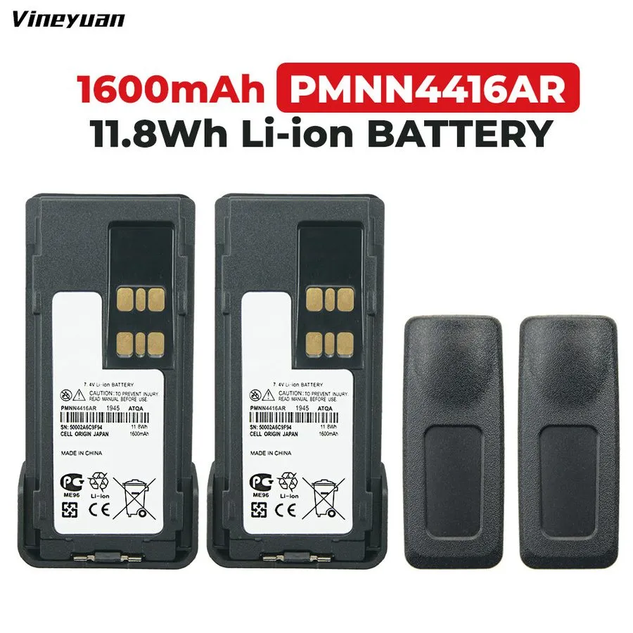 Аккумулятор 7.4V 1600mAh PMNN4416AR Li-ion Battery — фото лота 1