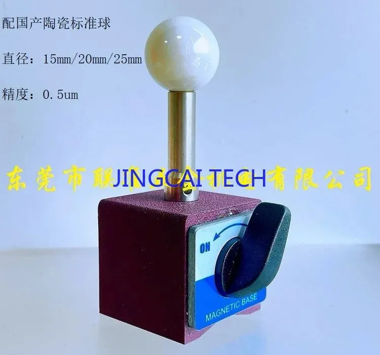 Оборудование ЧПУ CNC Machine Tool Probe Online Detection/5-axis Machine Tool Cal