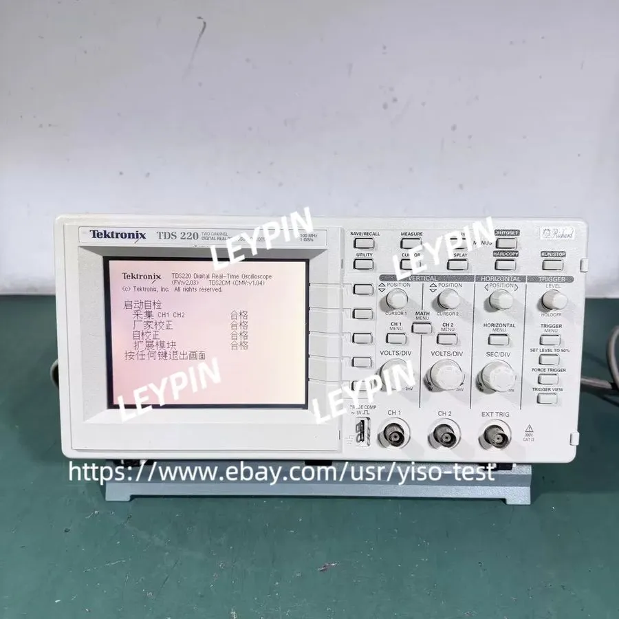 Осциллограф 2 Channel Tektronix TDS220 100Mhz Digital Oscilloscope 1GS/s