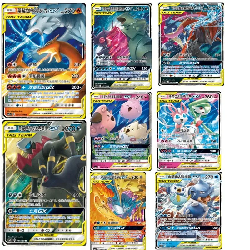 Сервер Choose Your Shining Synergy Tag Team S-Chinese Cards CSM2a CSM2b CSM2c CS