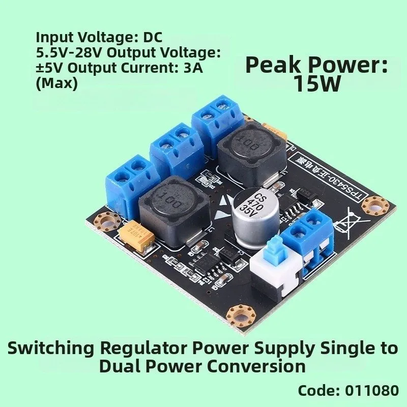 Модуль TPS5430 Dual Output DC Converter Module