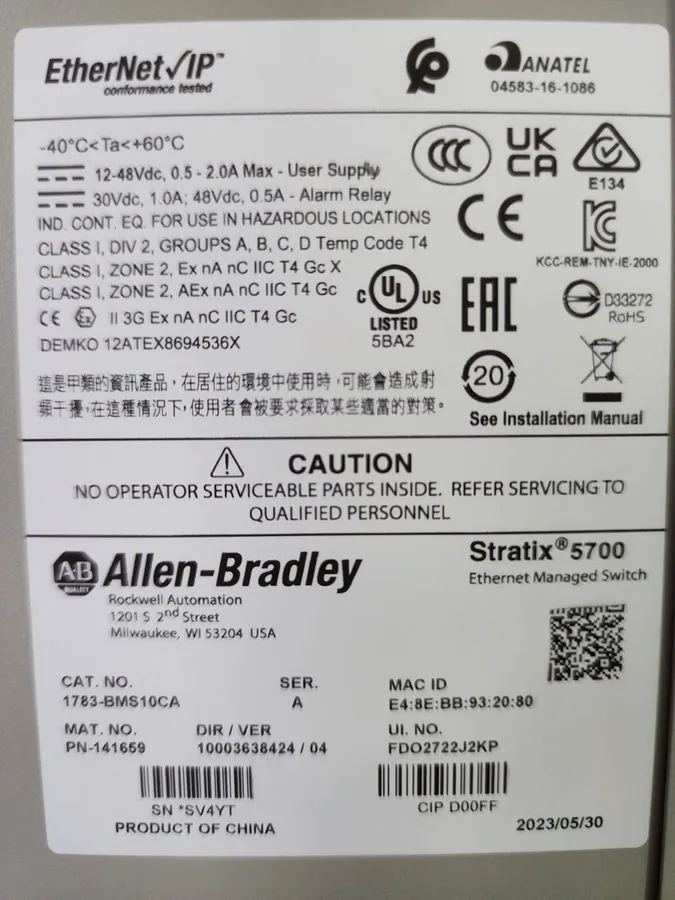 Коммутатор 1783-BMS10CA Allen-Bradley Stratix 5700 Ethernet Switch 10 Ports