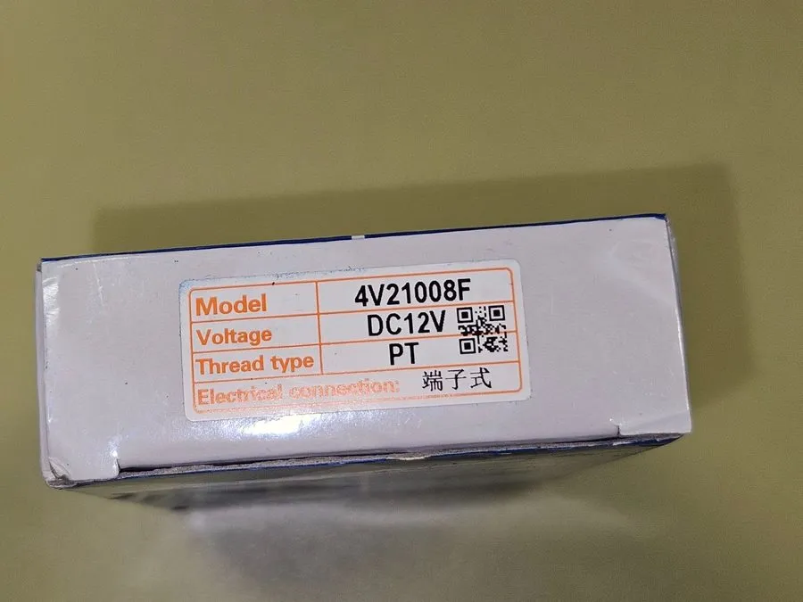 Пневмораспределитель AIRTAC 4V210-08 5/2-Way G1/4 Pneumatic Directional Valve 24