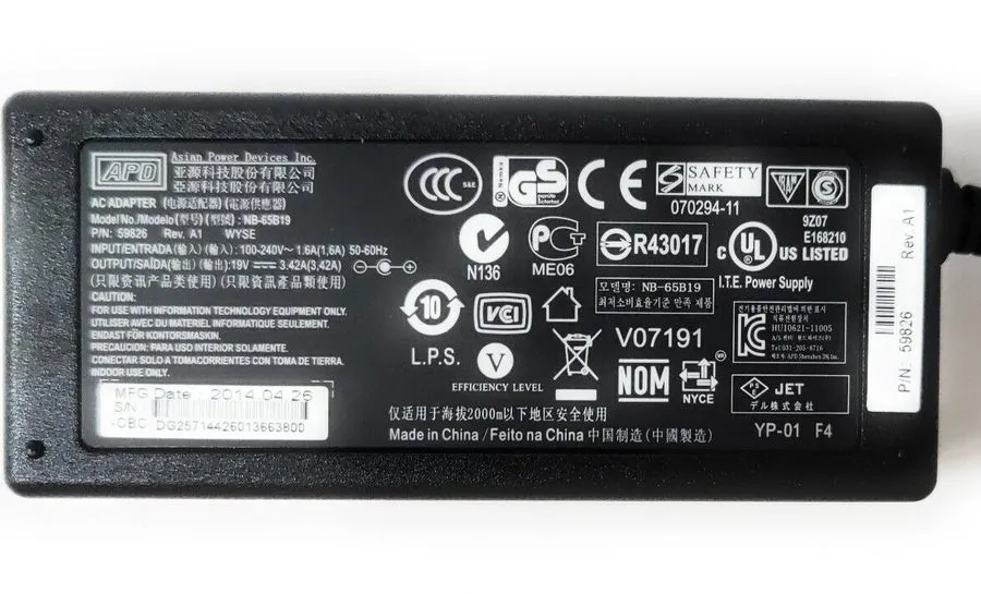 Тонкий клиент 5 APD NB-65B19 Adapters w/Power cord
