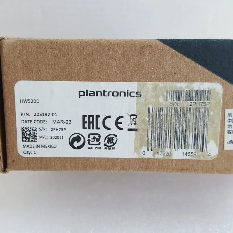 VoIP-шлюз Plantronics Encorepro HW520D Digital Headset Noise-Canceling Mic