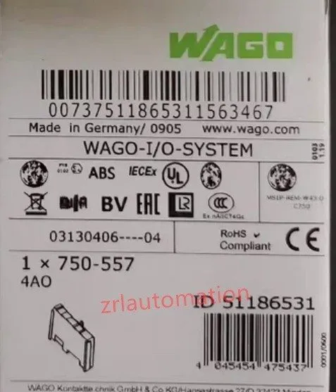 Модуль ввода-вывода WAGO 750-557 Analog Output Module