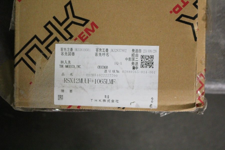 Фото лота RSX12MUUF+1065LMF от продавца №11439