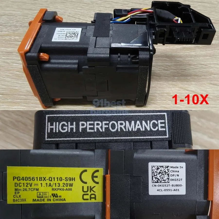 Вентилятор LOT KIT OF 8 x Dell PowerEdge R640 Server High Performance Cooling Fa