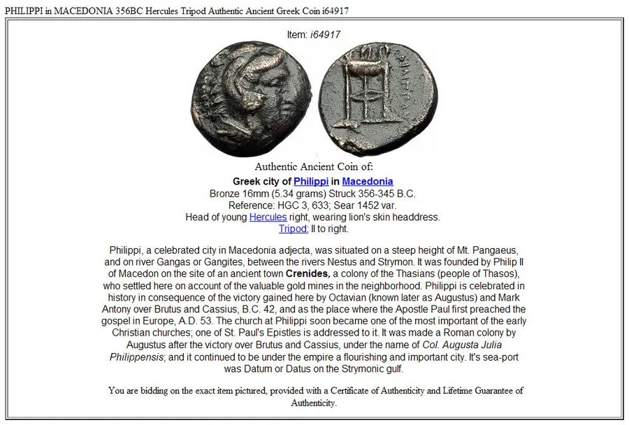 Оборудование видеонаблюдения PHILIPPI in MACEDONIA 356BC Hercules Tripod Authent — фото лота 2