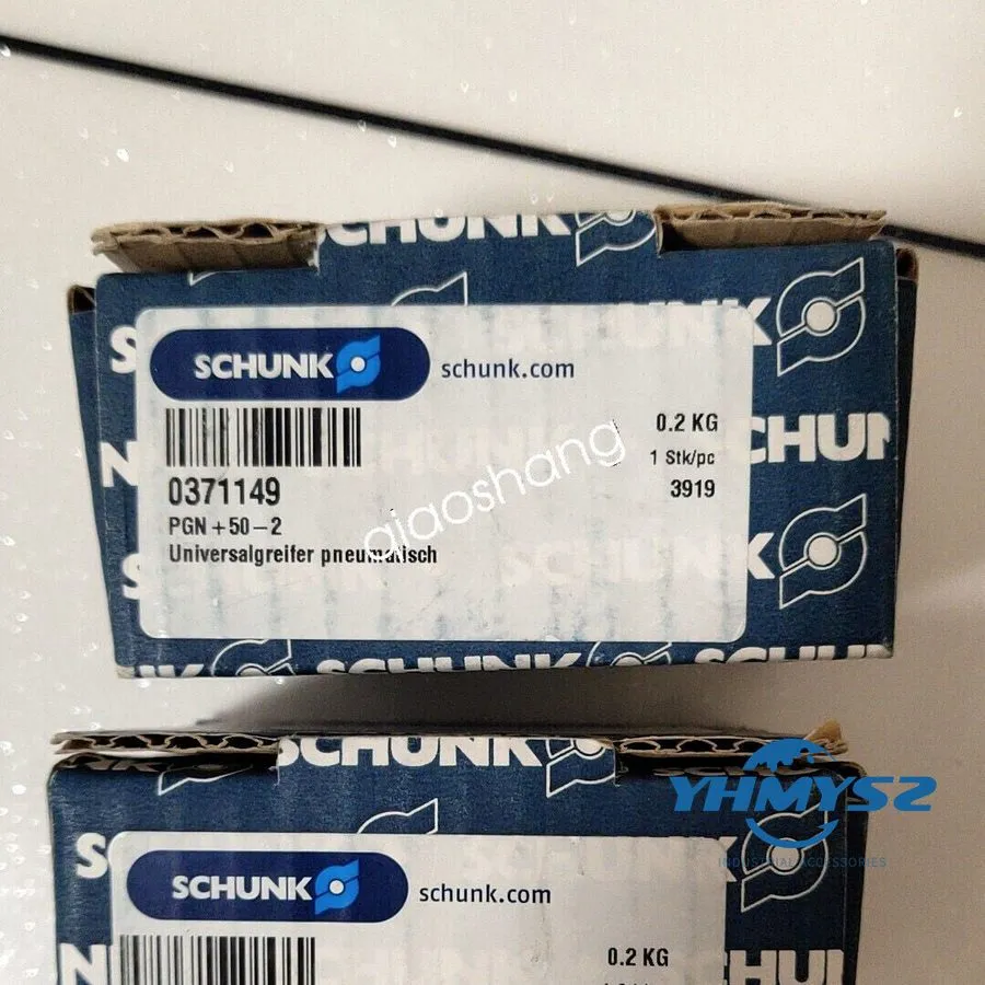 Робот SCHUNK PGN+ fedex or DHL