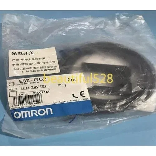 Фотоэлектрический датчик Omron E3Z-G62 Photoelectric Switch Sensor