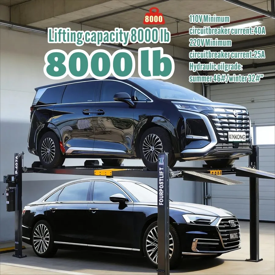 Автоподъёмник XK P-407A 8000 LB 4-Post Heavy Duty Portable Storage Car Lift Auto — фото лота 2