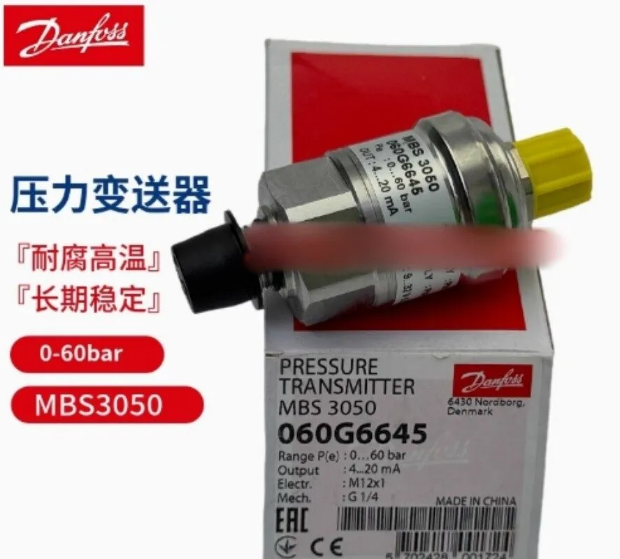 Датчик давления Danfoss 060G6645 pressure transmitter MBS 3050