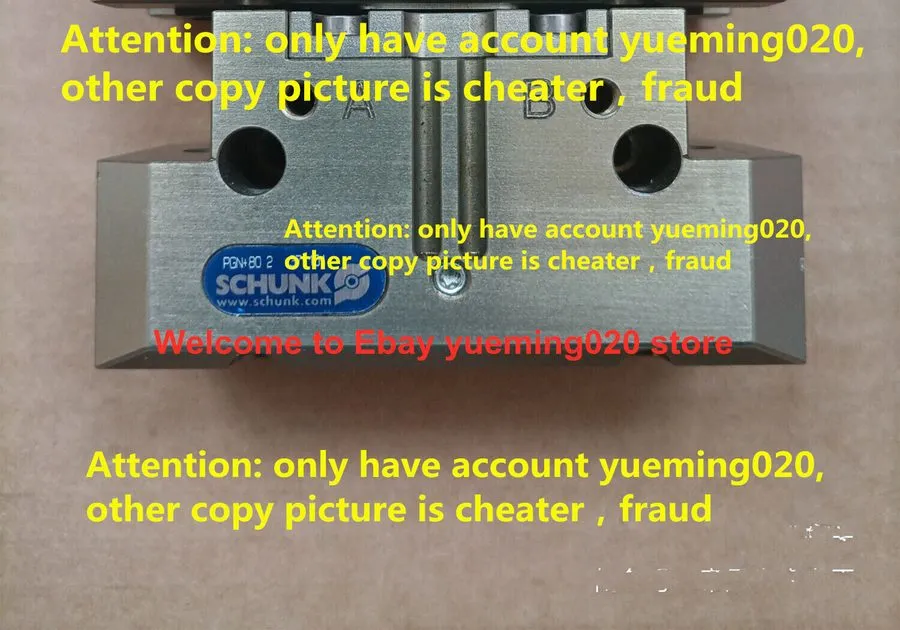 Робот SCHUNK PGN+80-2 371151 0371151 #N65P YF