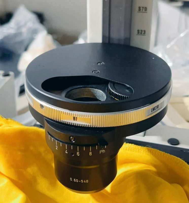 Микроскоп Leica 0.50-S40