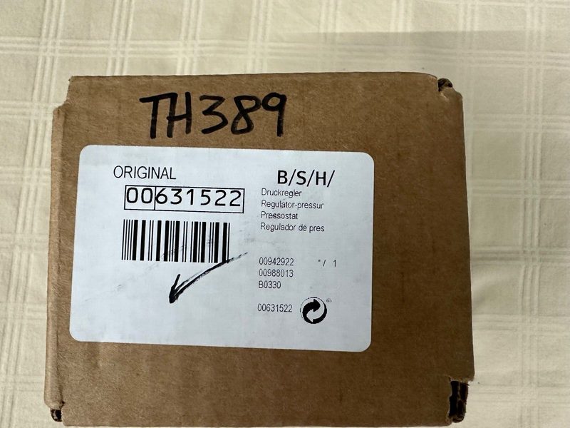 Трубопроводная арматура Bosch 00631522