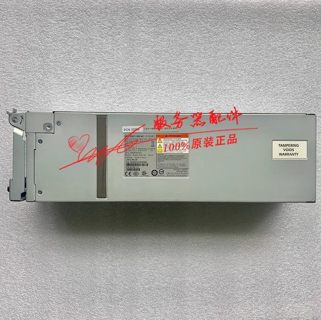СХД IBM 00AR038