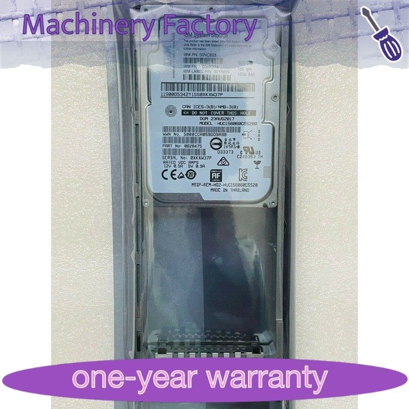 Жёсткий диск IBM 00NC603
