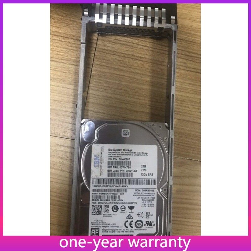 СХД IBM 00WK790