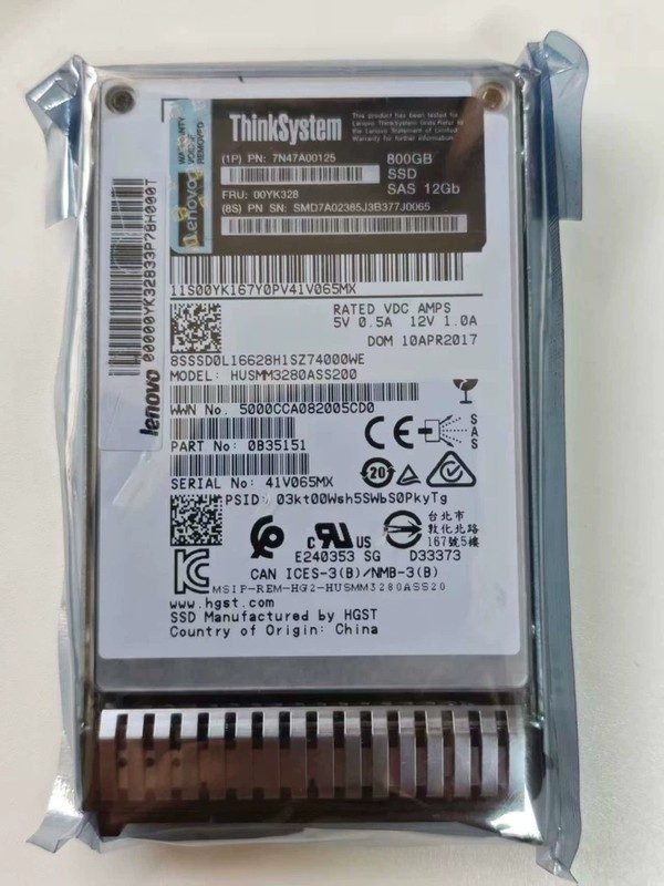 Сервер Lenovo 00YK328