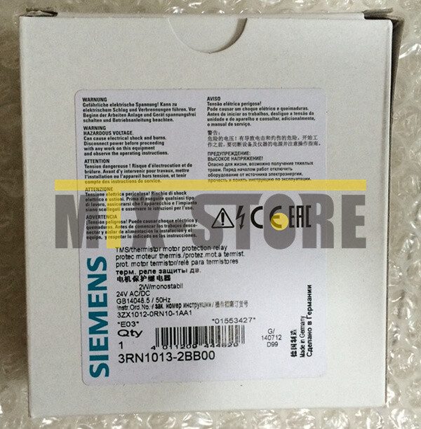 Реле защиты Siemens 013-2BB00