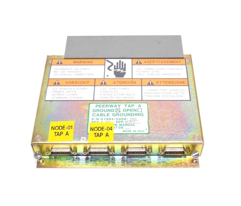 Датчик Rosemount 01984-0488-0001