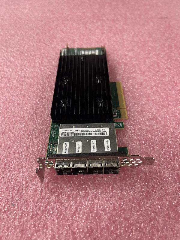 СХД IBM 01DH561