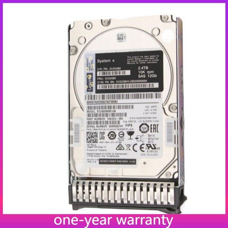 Жёсткий диск Lenovo 01GV080