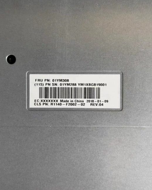 Контроллер IBM 01YM288