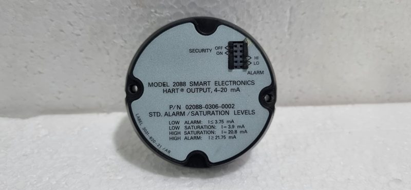 Датчик уровня Rosemount 02088-0306-0002