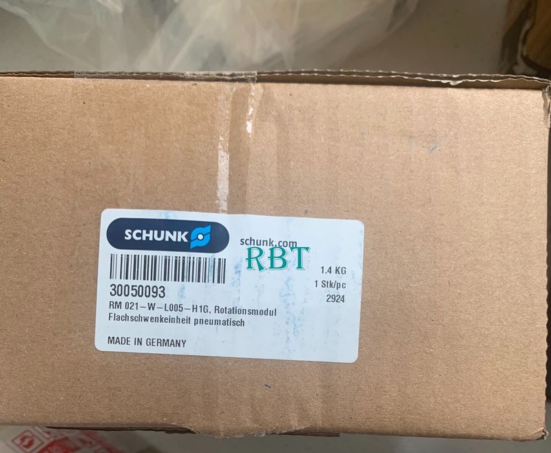 Робот Schunk 021-W-L005-H1G