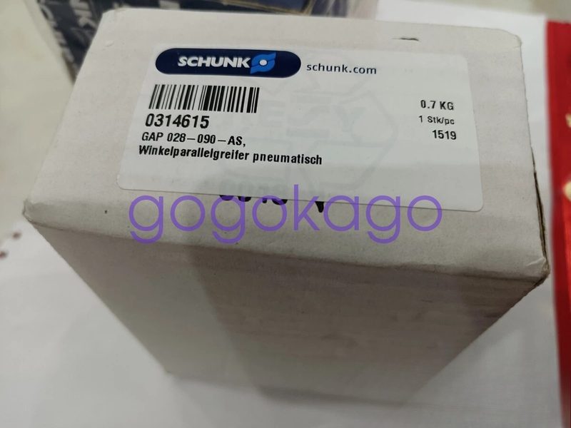 Робот Schunk 028-90-AS
