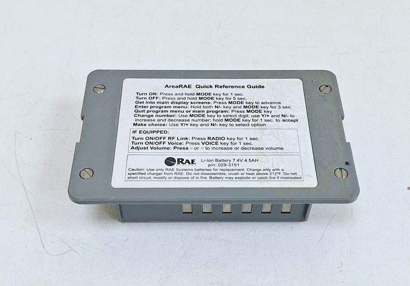 Газоанализатор 029-3151-000