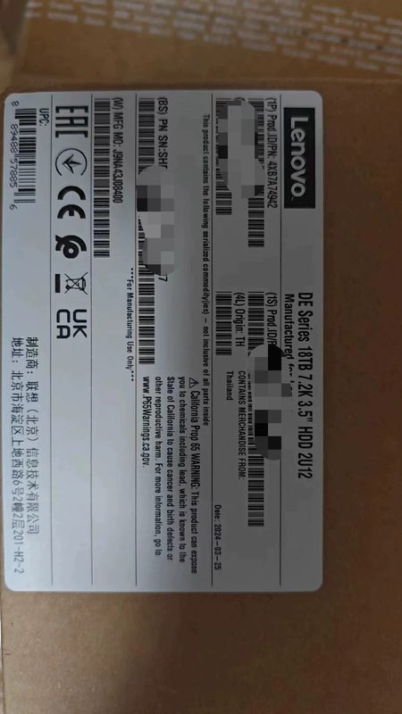 Жёсткий диск Lenovo 02JH872