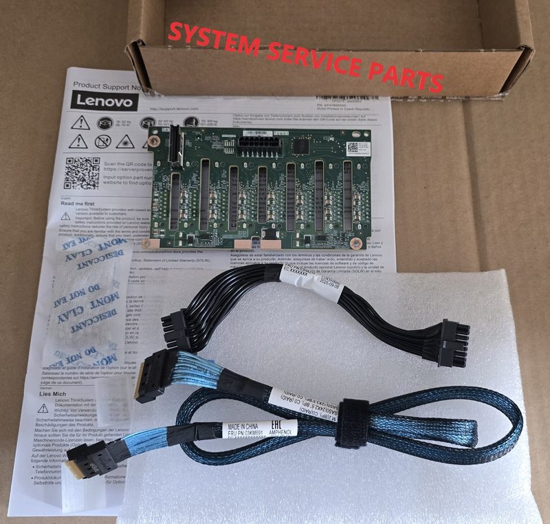 Жёсткий диск Lenovo 02YE087