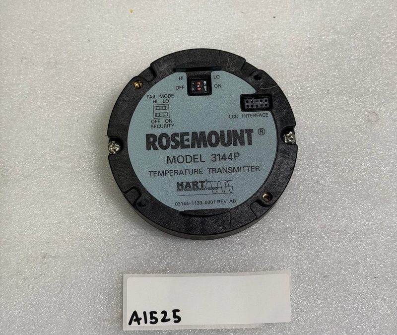 Модуль Rosemount 03144-1133-0001