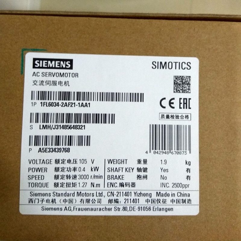 Сервопривод Siemens 034-2AF21-1AA1