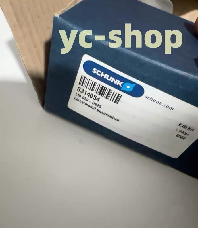 Робот Schunk 050-H025