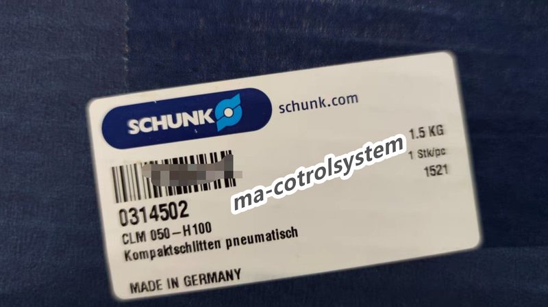 GPU-ускоритель Schunk 050-H100