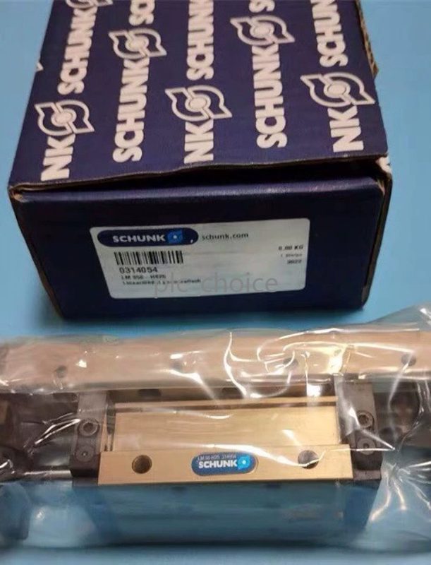 Робот Schunk 050-H25