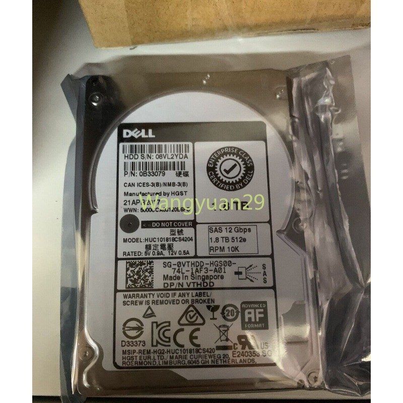 Жёсткий диск Dell 05H3XX