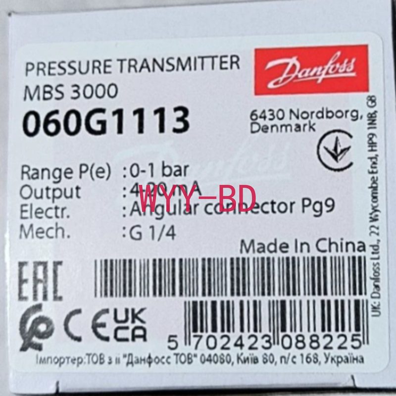 Датчик давления Danfoss 060G1113