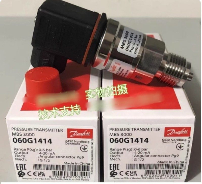Датчик давления Danfoss 060G1414