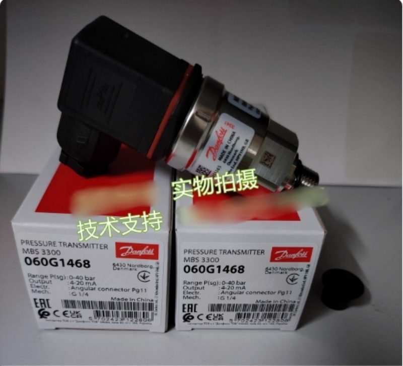 Датчик давления Danfoss 060G1468