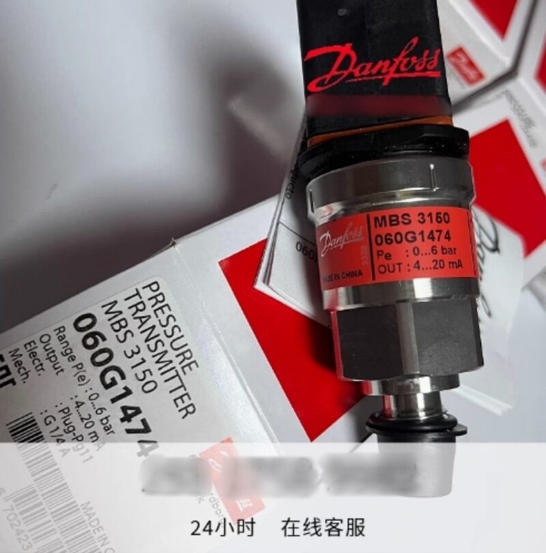 Датчик давления Danfoss 060G1474