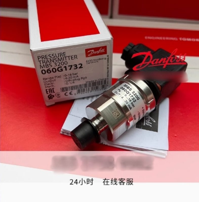 Датчик давления Danfoss 060G1732
